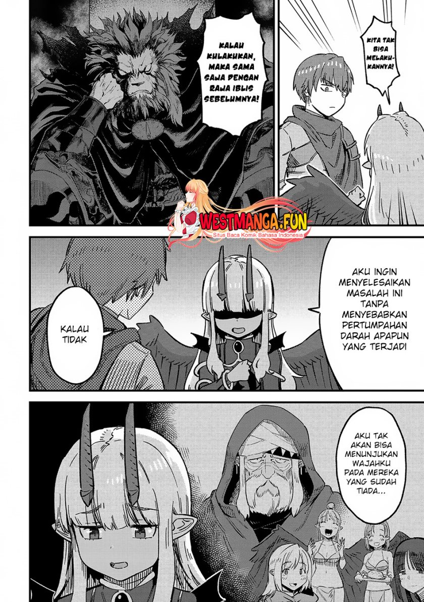 Kaifuku Jutsushi Yarinaoshi: Sokushi Mahou to Skill Copy no Chouetsu Heal